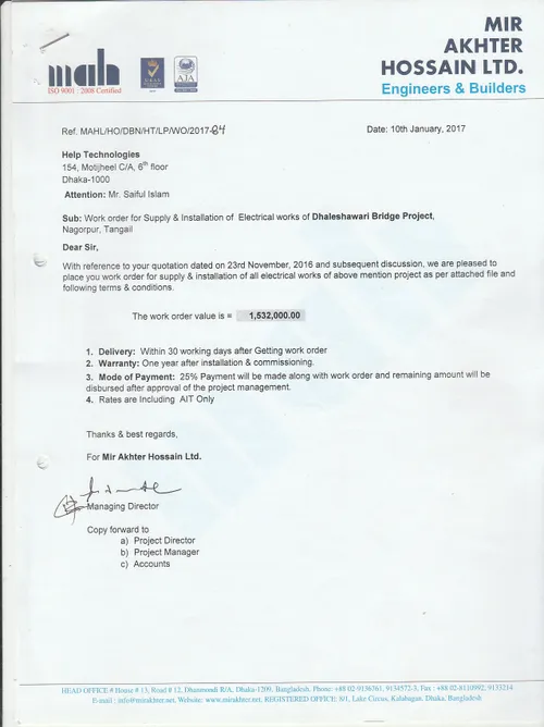 License 7